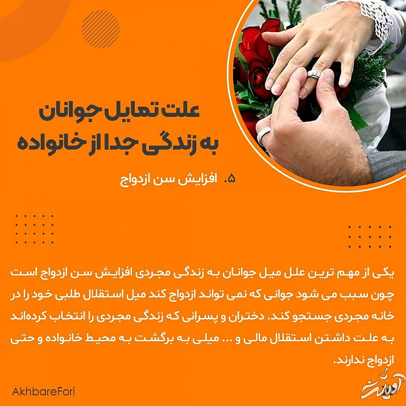 IMG_20220706_160333_426